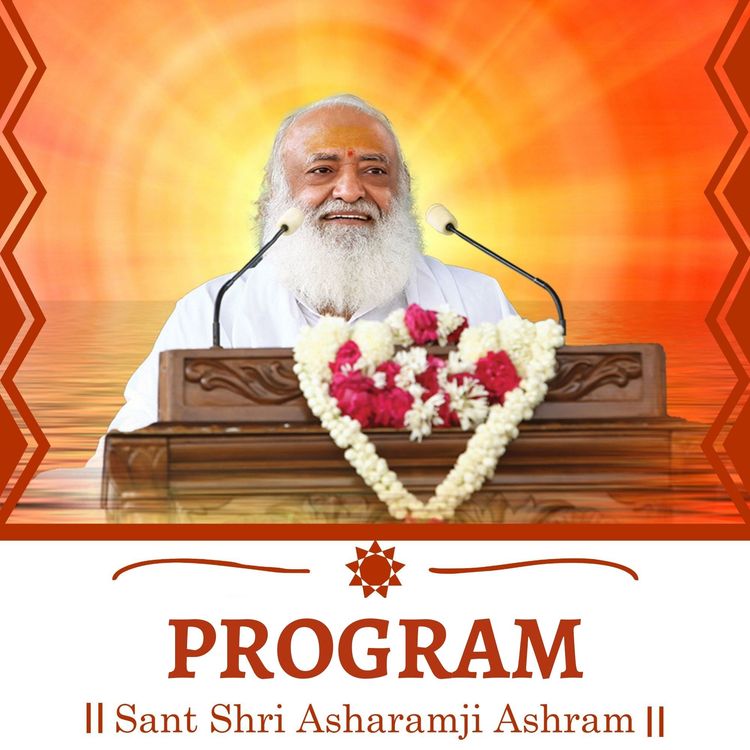 cover art for Jodhpur: Etihasik Satsang: Part 1