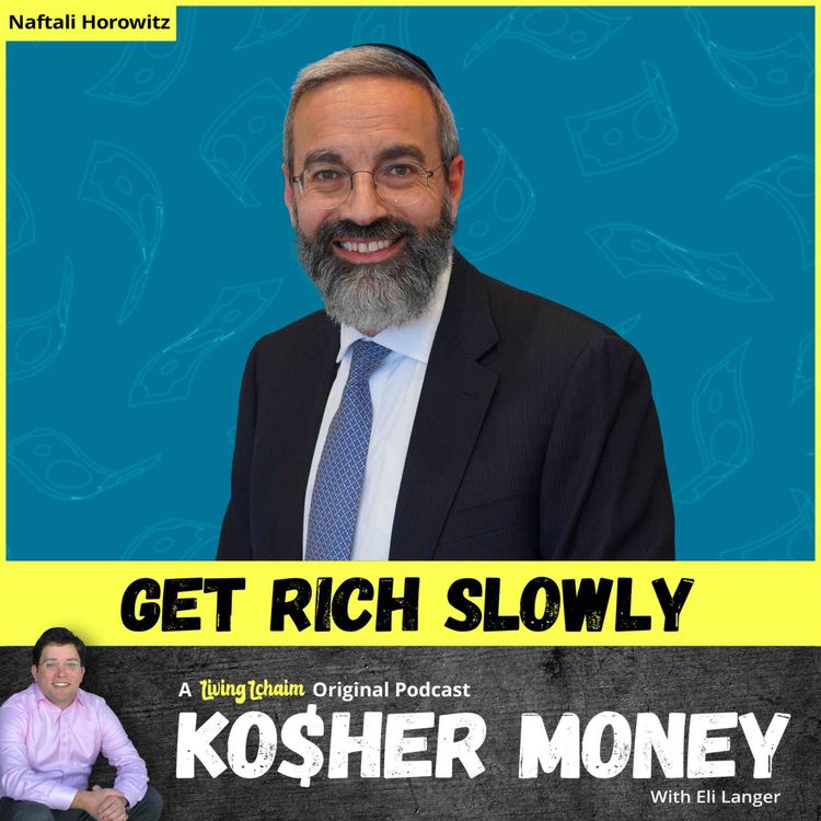 cover art for Wanna Invest Successfully? Keep These 5 Things In Mind (Feat. Naftali Horowitz)