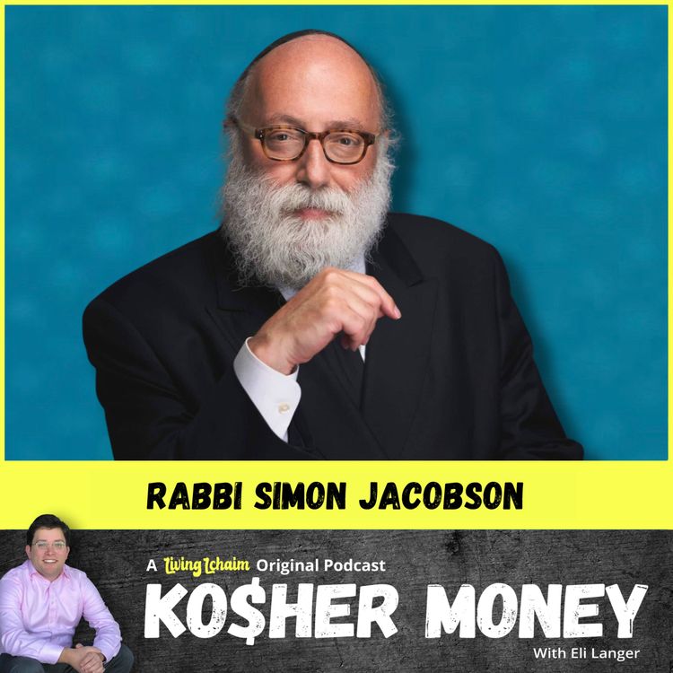 cover art for How Jews View Money Differently Than Everyone Else