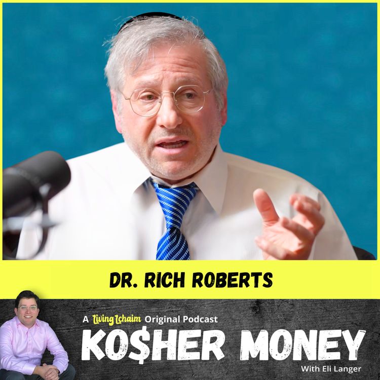 cover art for Don't Make These Mistakes | Brutally Honest Money Advice from One of the World's Wealthiest Jews