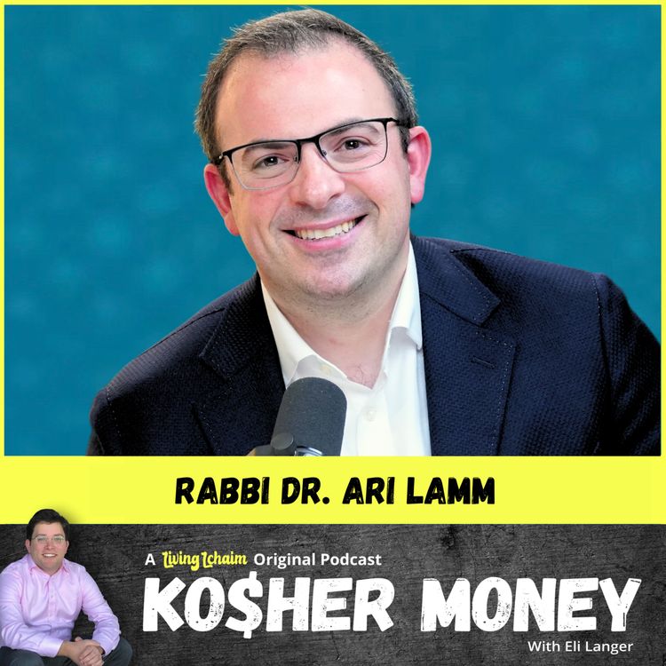 cover art for Does God Want You to Be Rich? A Biblical View from Rabbi Dr. Ari Lamm