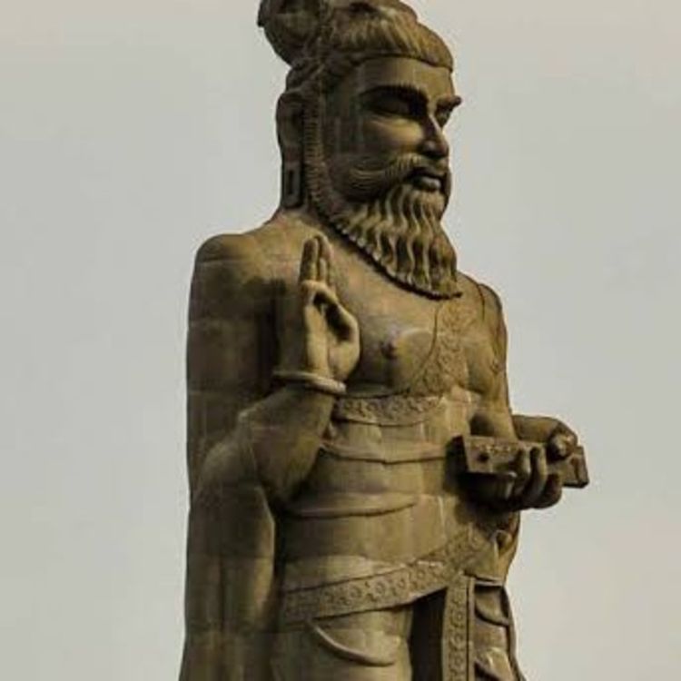 cover art for Thirukkural