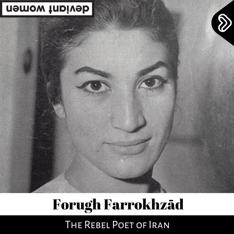 cover art for Forough Farrokhzad