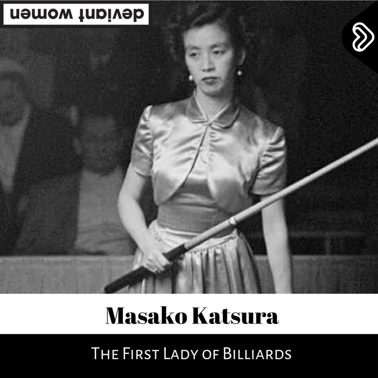 cover art for Katsura Masako