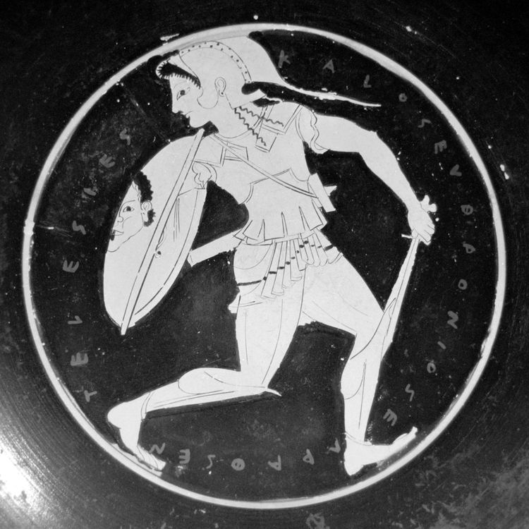 cover art for Ukok Princess and the Scythians