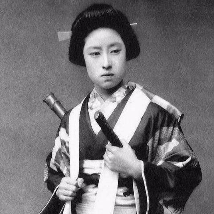 cover art for Takeko Nakano