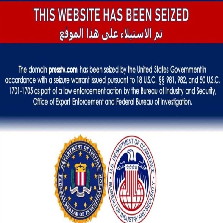 cover art for الولايات المتحده تعلن حجب مواقع اليكترونية تابعه لأيران ومليشياتها