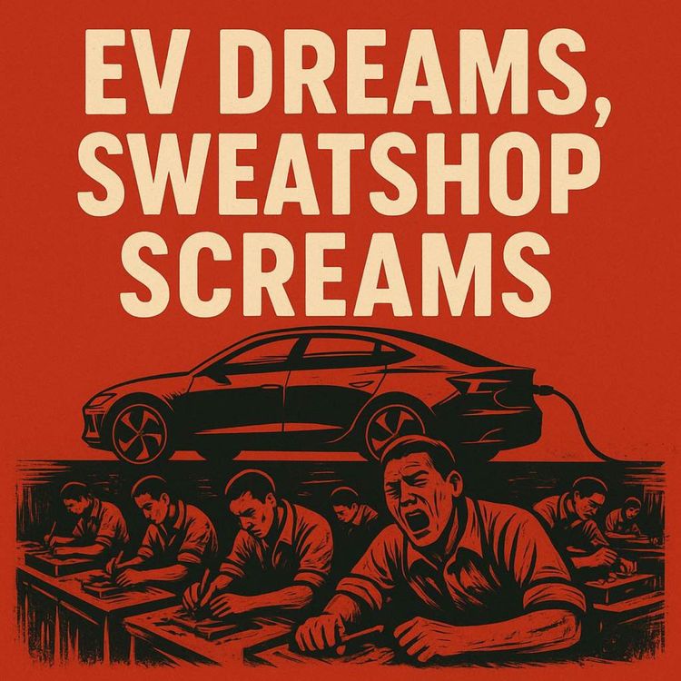 cover art for EV Dreams, Sweatshop Screams