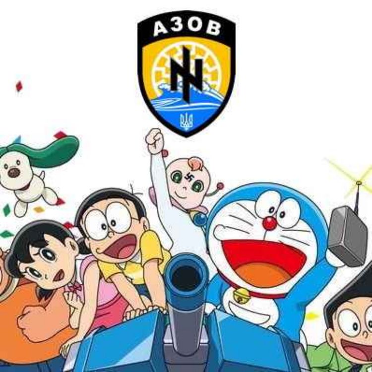 cover art for Thulêan Kewpie Doll ET: Doraemon’s Little Star Wars (1985/2022) [PREVIEW]