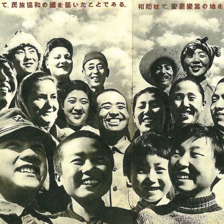 cover art for Hearts and Minds: Imamura Eiji, “Travelling Companion” (Changchun, 1938); Chae Manshik, “Mr. Pang” (Seoul, 1946) [PREVIEW]