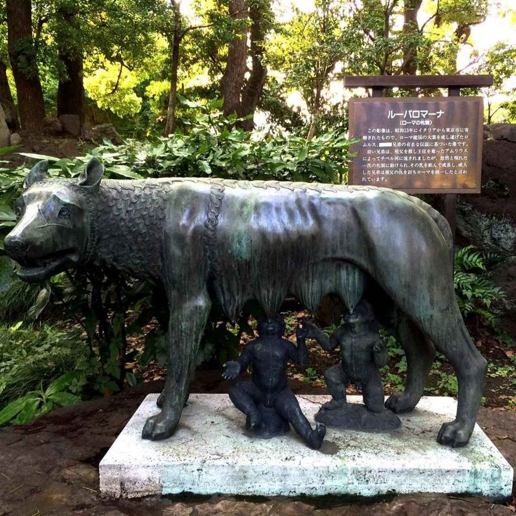 cover art for A Holiday Ramble in Hibiya Park [PREVIEW]