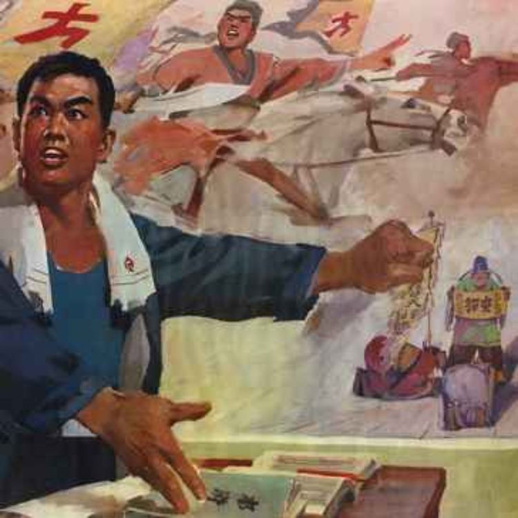 cover art for Organizing Bourgeois Revolution in East Eurasia [PREVIEW]: The Water Margin (水浒传) w/ River