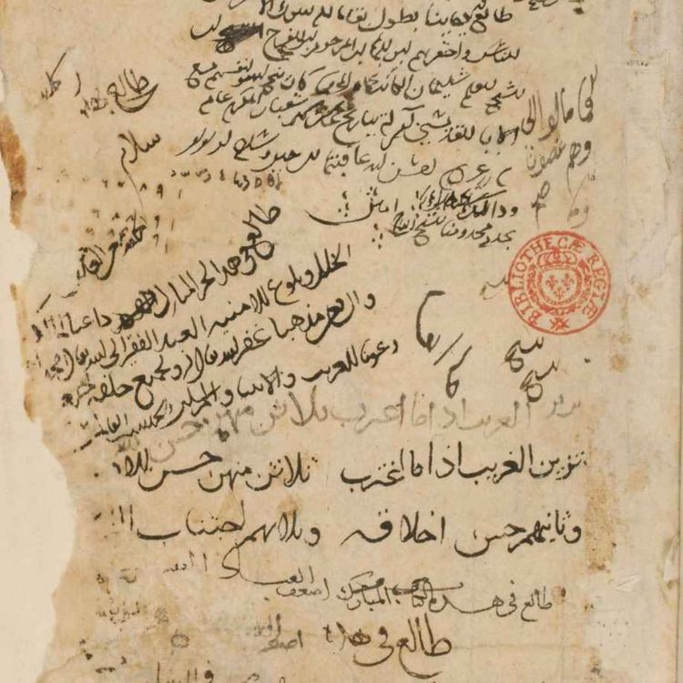 cover art for 1,001 Nights: A murdered ancestor to European Romance