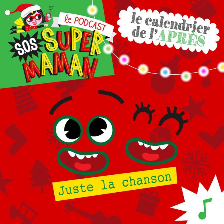 cover art for BONNE RENTRÉE ... SUREXCITÉE (juste la chanson)