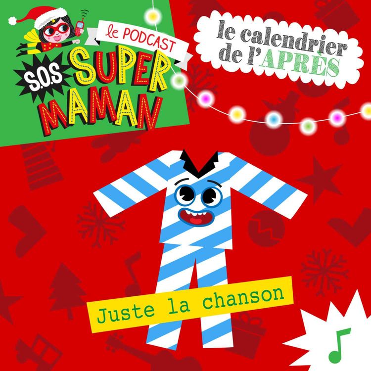 cover art for SOIRÉE PYJAMA (juste la chanson)