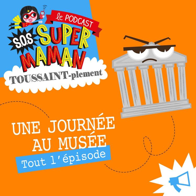 cover art for JOURNÉE MUSÉE