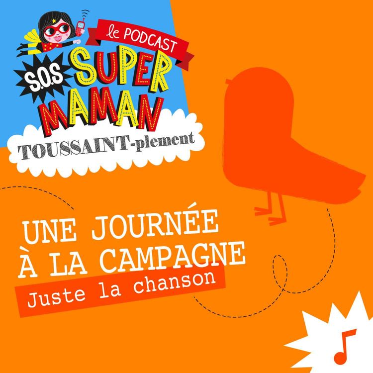cover art for JOURNÉE CAMPAGNE (juste la chanson)