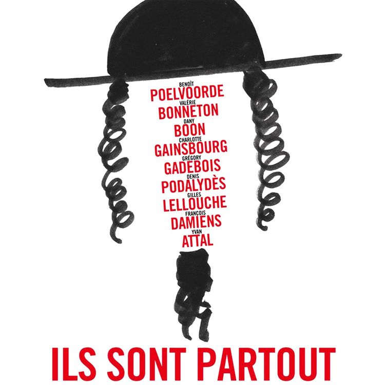 cover art for Episode 7 - Ils Sont Partout