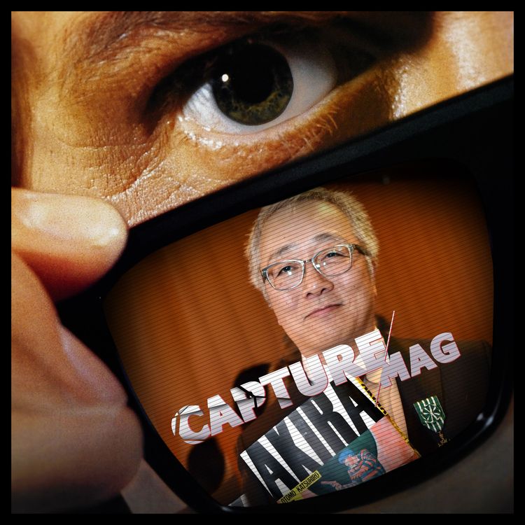 cover art for CAPTURE MAG – LE PODCAST : ÉPISODE 29 - KATSUHIRO ŌTOMO