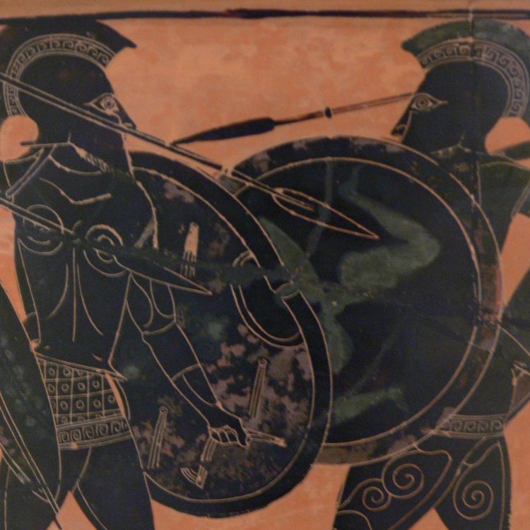 cover art for C'est arrivé un 12 septembre...