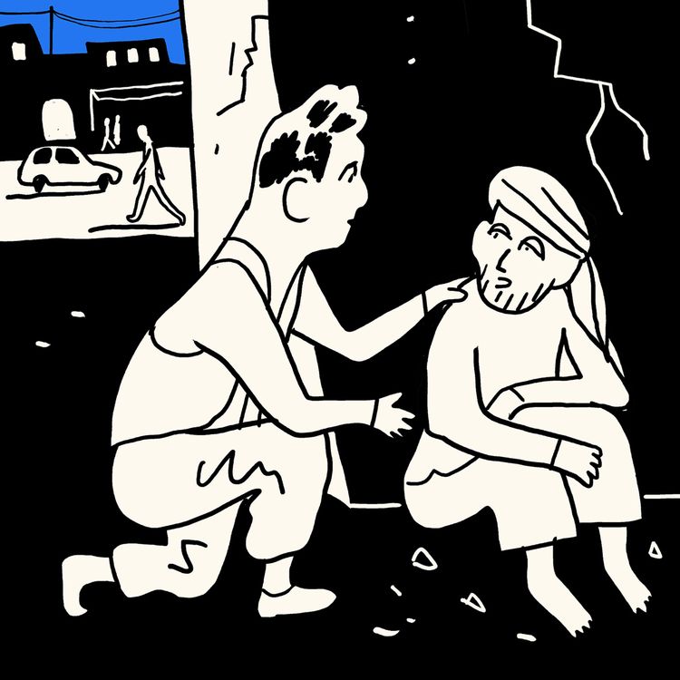 cover art for 4. "Mon grand ami, Raheem."