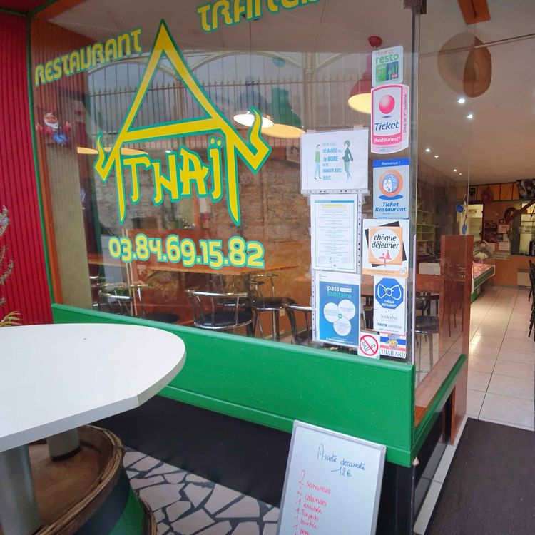 cover art for Dole: la gérante de la Papaye Verte, un restaurant thaïlandais, arrête son activité