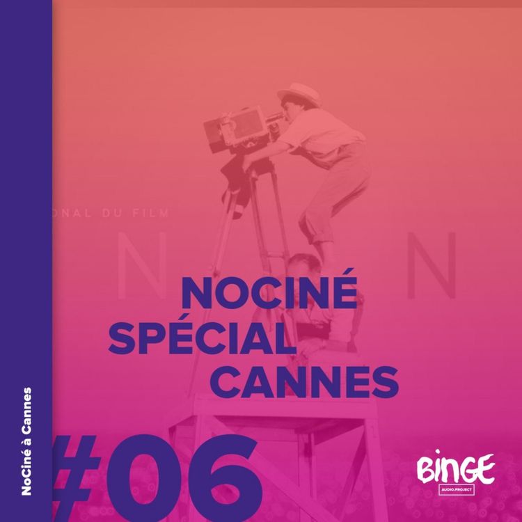 cover art for Cannes - Notre palmarès, My Love