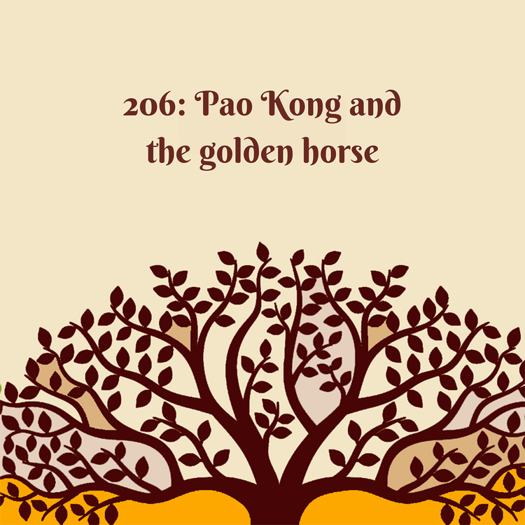 cover art for Pao Kong and the golden horse