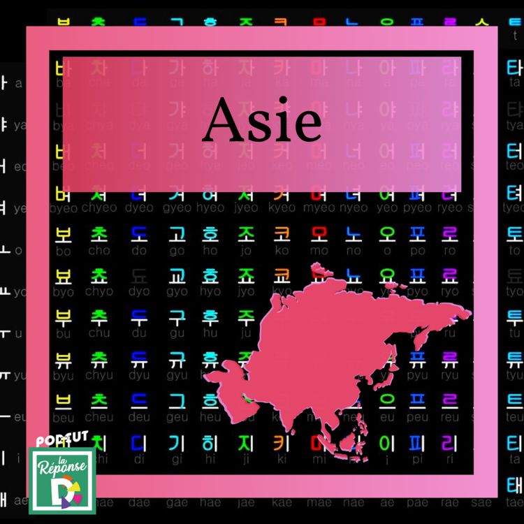 cover art for Asie - Pourquoi Sejong le Grand a inventé un alphabet ?