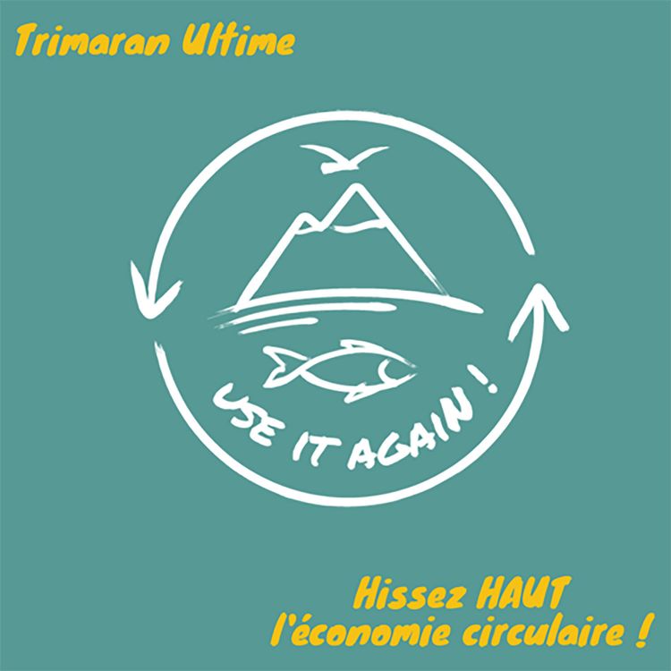 cover art for Use It Again  - Romain Pilliard rencontre Eva Engelen