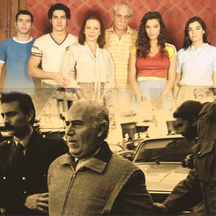 cover art for La vie secrète du clan Puccio