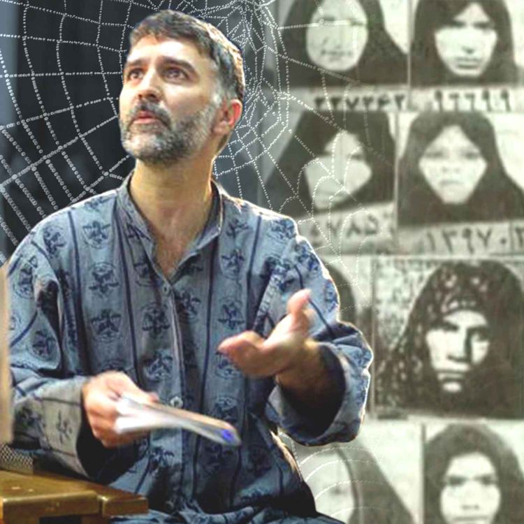 cover art for Saeed Hanaei, le tueur araignée de Mashhad