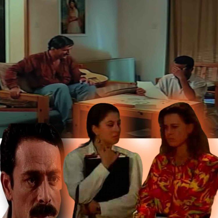 cover art for "Ghorabae" "Étrangers ou le tournage de la série télévisée de l'horreur"
