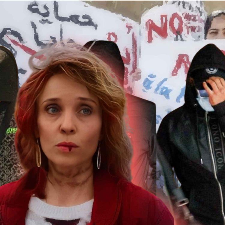 cover art for Fatima Bakhalid "EL-ouazzania" : une victime devenue tueuse en série