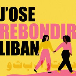 cover art for J'ose rebondir Liban