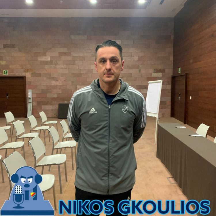 cover art for Nikos Gkoulios