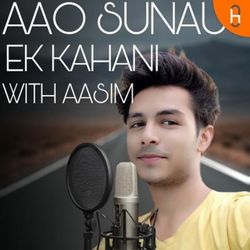cover art for Aao sunau ek kahani