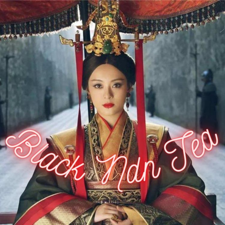 cover art for Empresses In The Palace