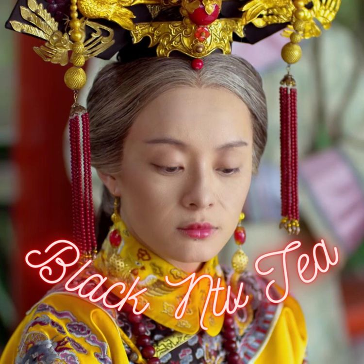 cover art for EITP pt 2: Harem? I barely know'em!