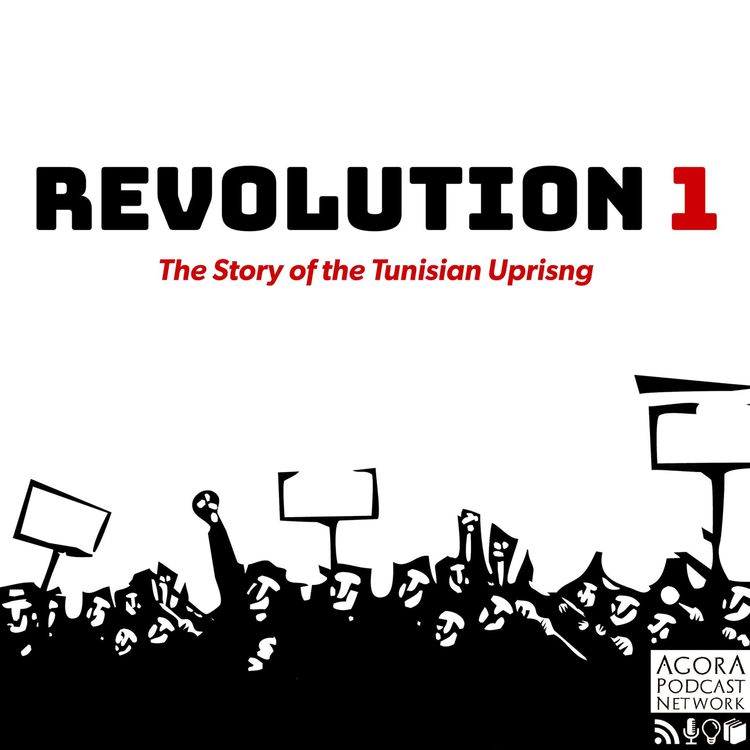 cover art for Announcing: REVOLUTION 1!