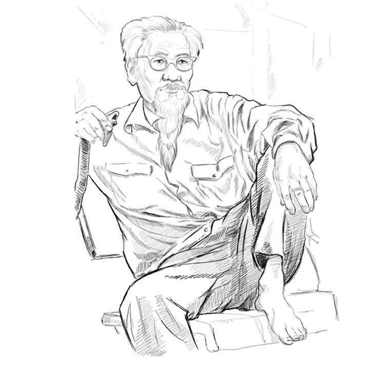 cover art for Chapter 3. Morality Police