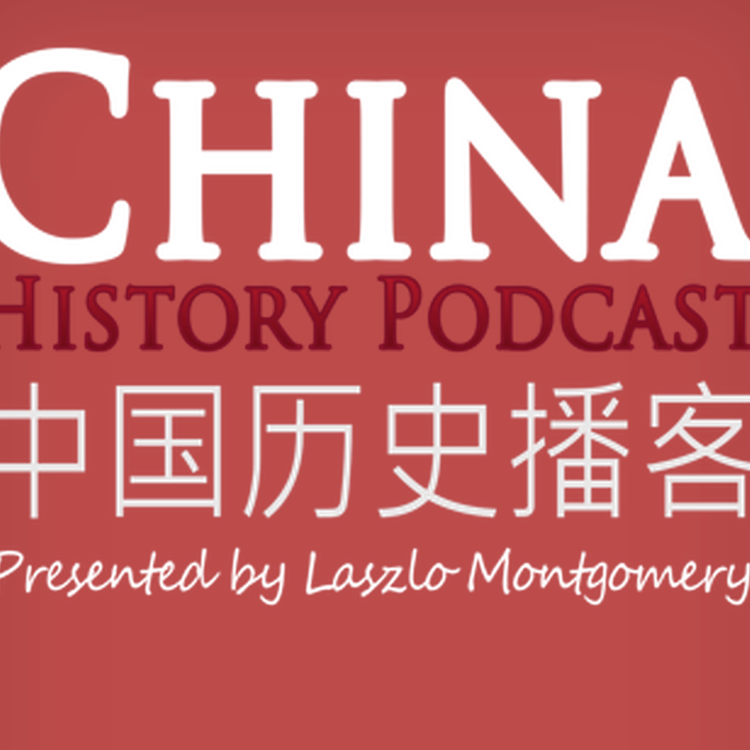 cover art for Laszlo from the China History Podcast chats over Tea