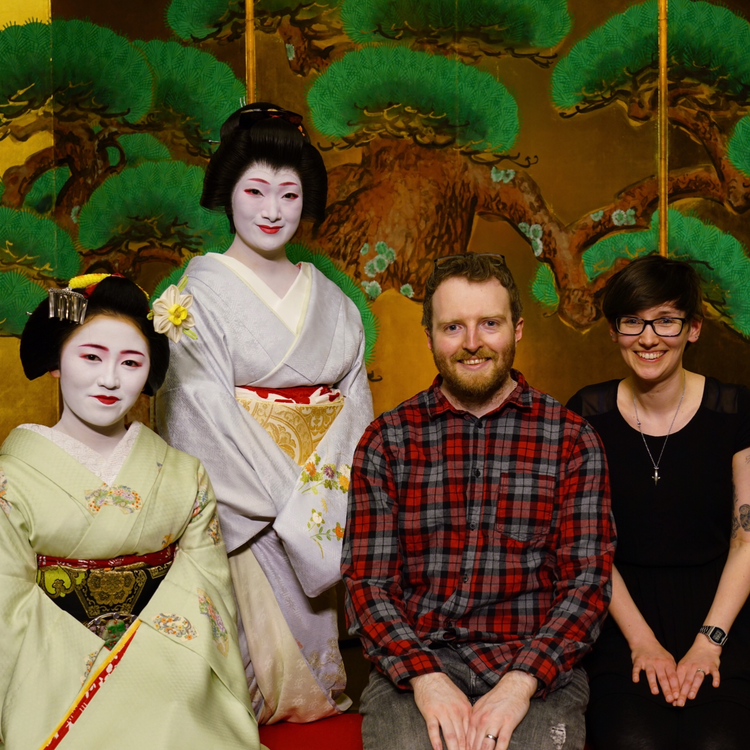 cover art for The Tech Inside Kyoto’s Geisha Houses: TM 128 (feat. Kate Lanxon)