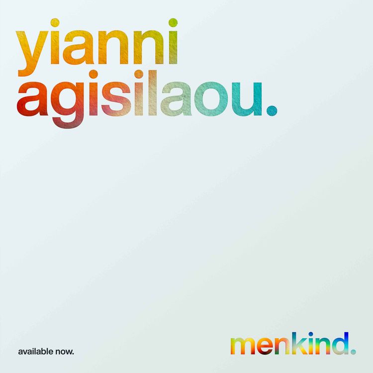 cover art for yianni agisilaou: an unambiguous good