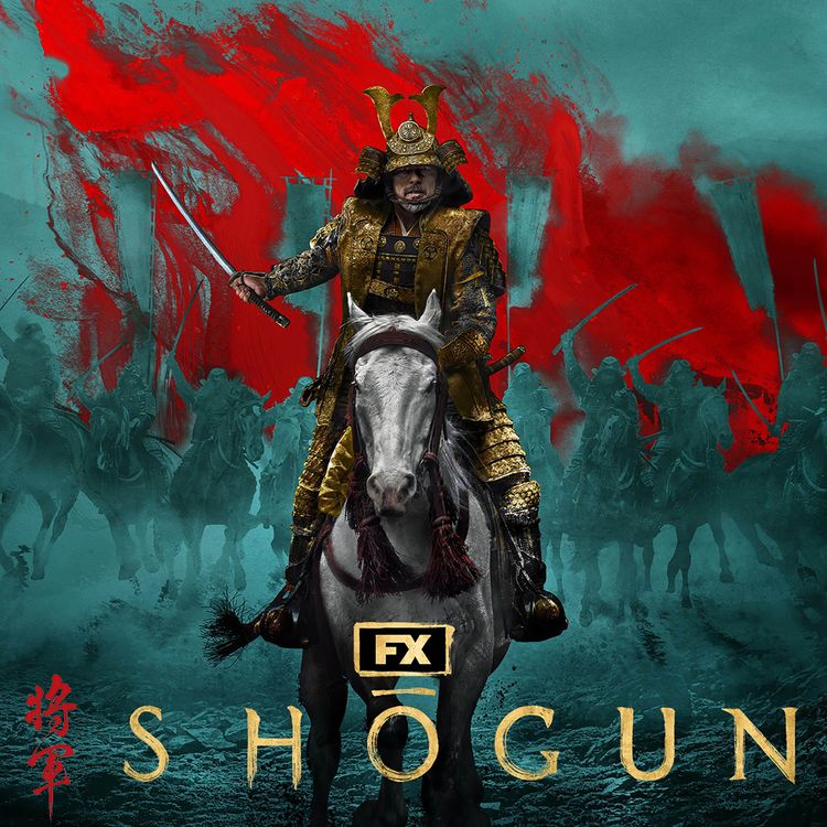 cover art for Shogun! Västerlandets fantasi om Japan