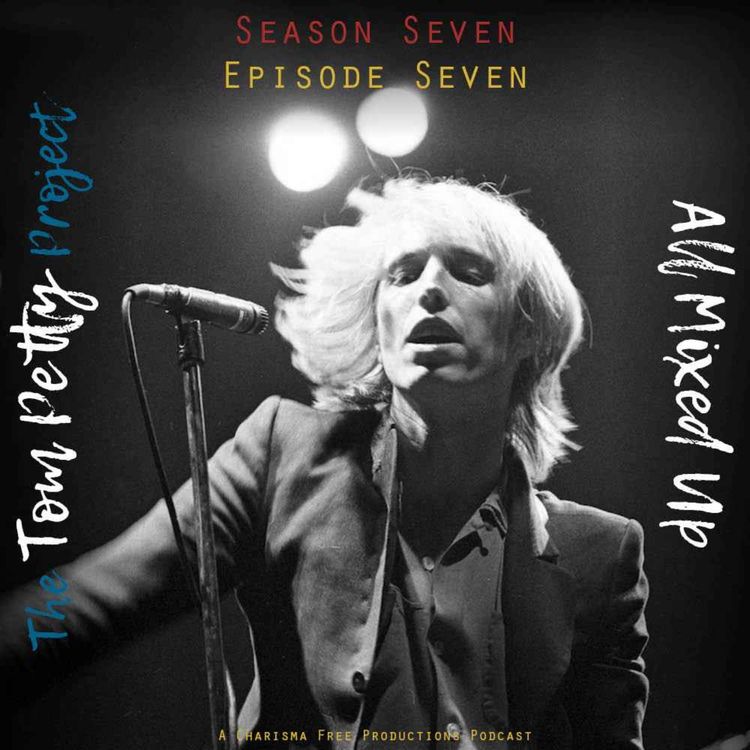 cover art for All Mixed Up