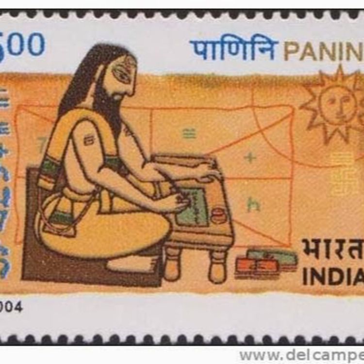 cover art for Story On Panini Rishi Grammar Creator - Interesting Story