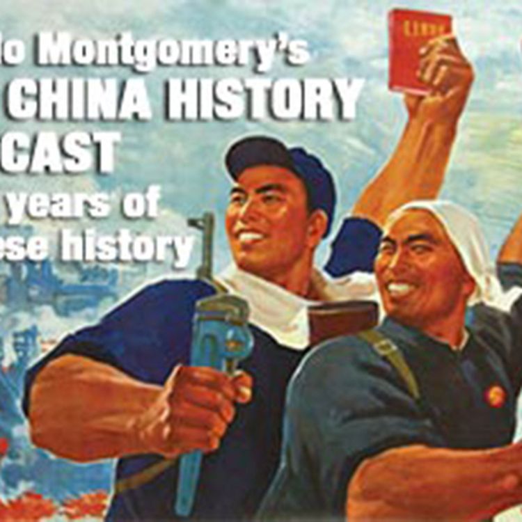 cover art for Episode 43: Podcasting with China History Host Laszlo Montgomery