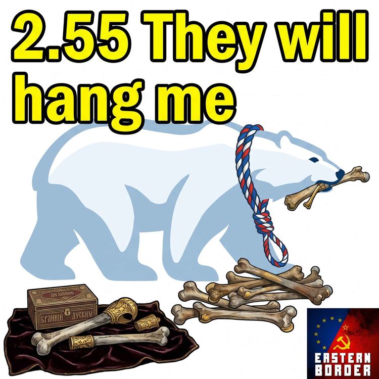cover art for 2.55 They will hang me