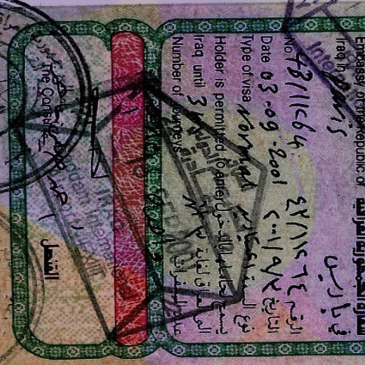 cover art for Re:sound #261 No Bad News